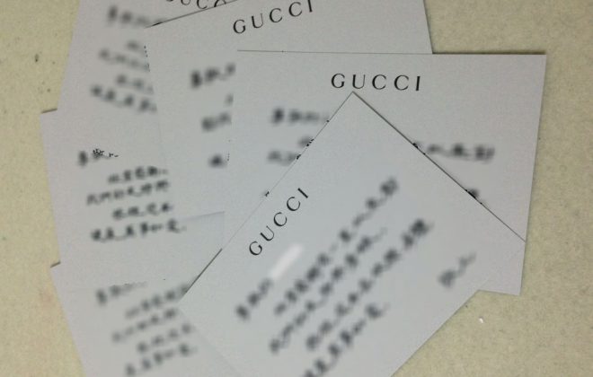 Gucci-1024x802